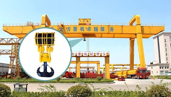 крючок кейс3