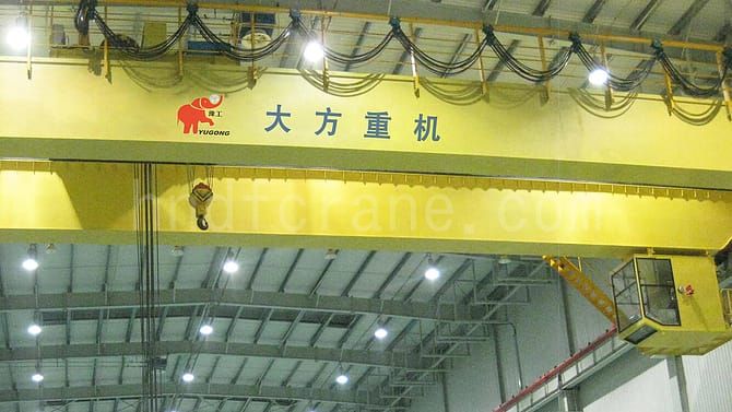 double girder overhead crane 河北昌泰纸业有限公司使用中的75T欧式桥双