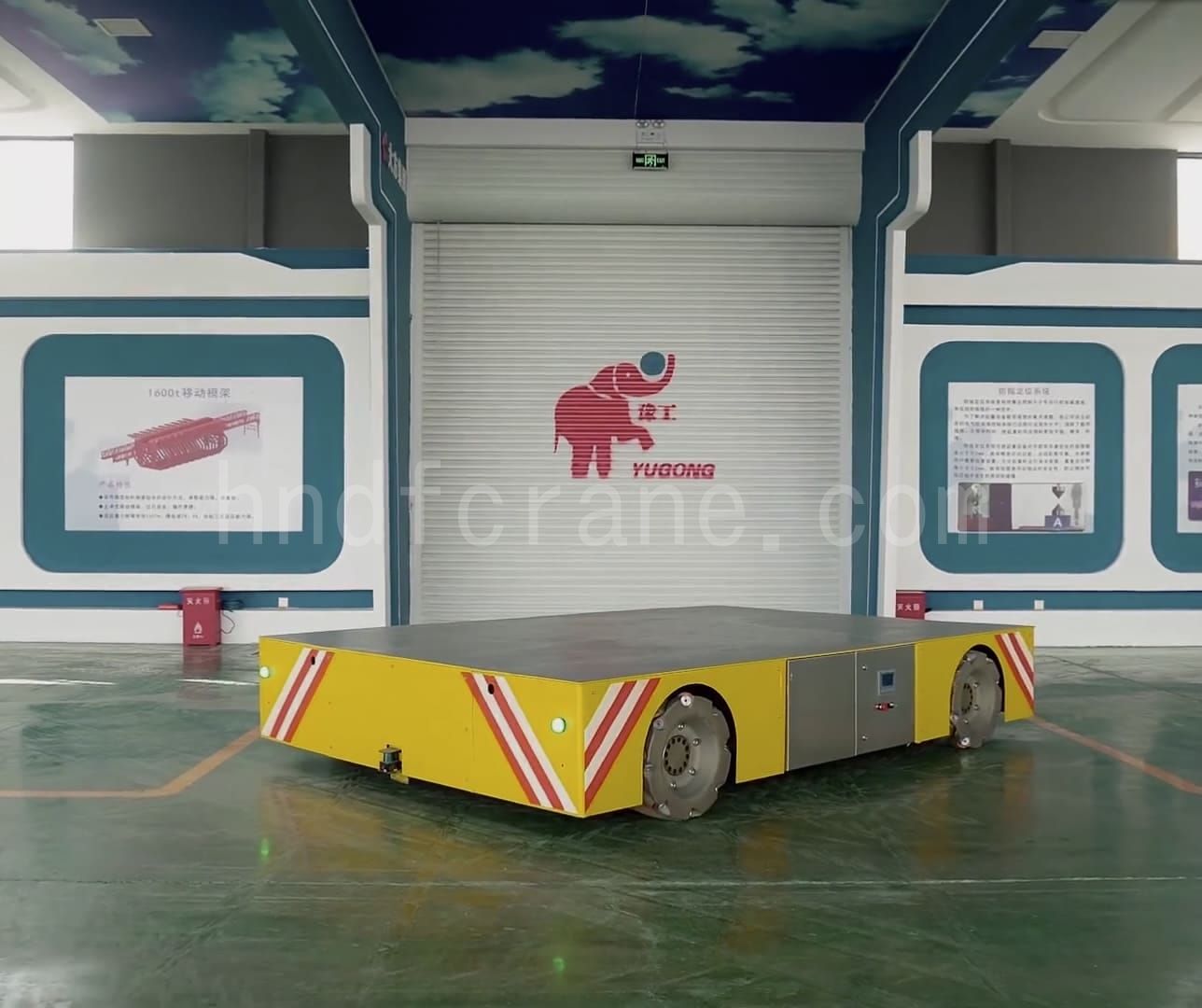 AGV