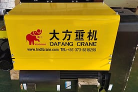 電気ホイスト582 346