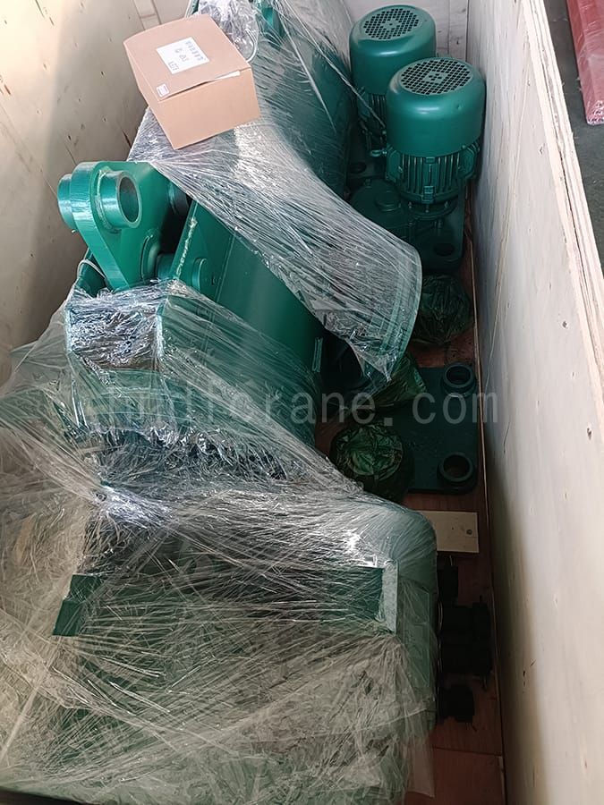 উত্তোলন 1