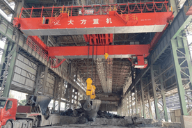 ladle crane