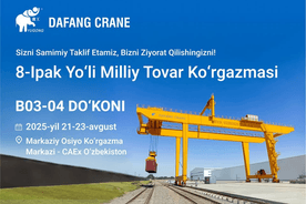 Компанія Dafang Crane візьме участь у 8-й Національній товарній виставці Шовкового шляху в Узбекистані
