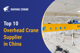Top Overhead Crane Suppliers in China