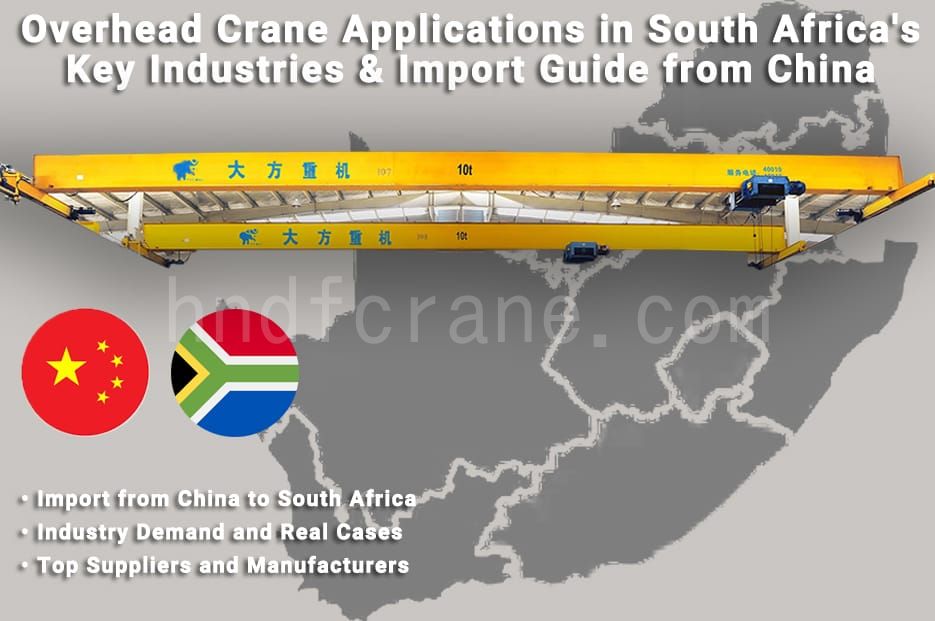 overhead crane south africa guide diagram