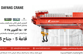 Společnost DAFANG CRANE vás zve na veletrh FABEX Metal Steel Saudi Arabia 2025 1