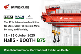 DAFANG CRANE inviterer deg til FABEX Metal Steel Saudi Arabia 2025