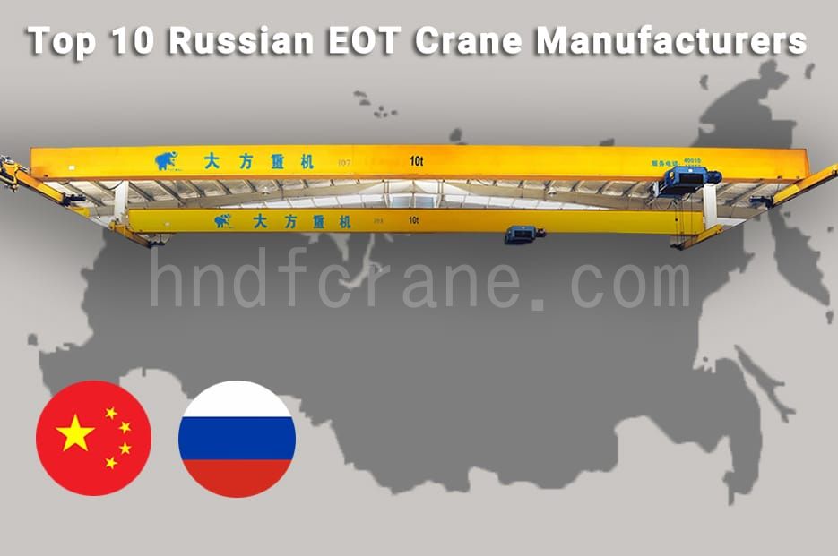 Gru EOT russa