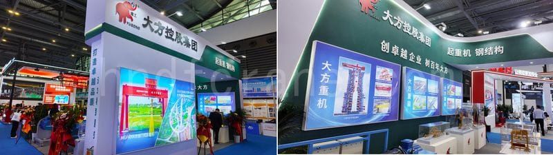 Zhengzhou Heavy Machinery Equipment Exhibition2