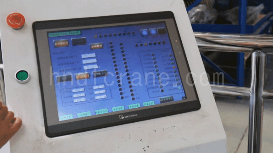 Human Machine Interface 1