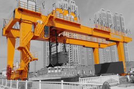 Metro Slag Handling Gantry Crane