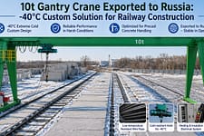 gantry crane case guide
