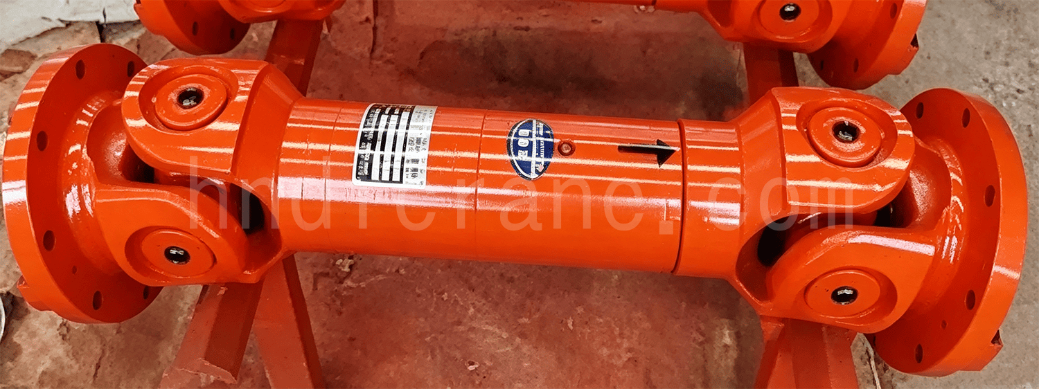 universal coupling 1