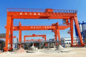 Kren Gantry Double Girder