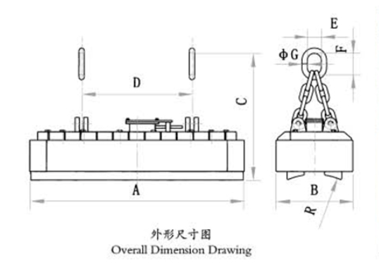 disegno ingombro di divaricatore elettromagnetico per sollevamento barra spiralata