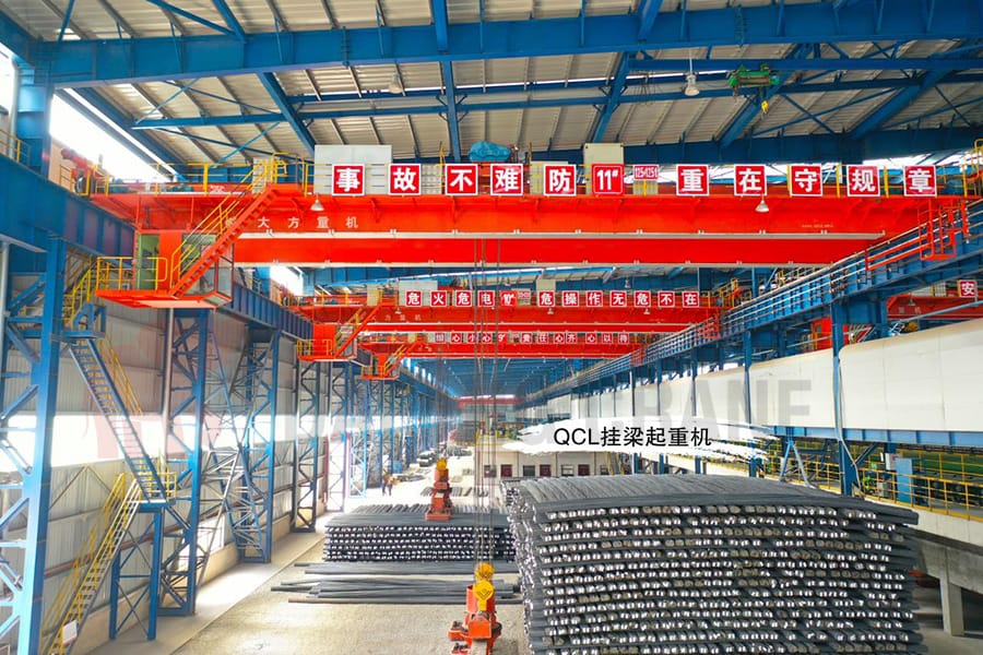overhead crane
