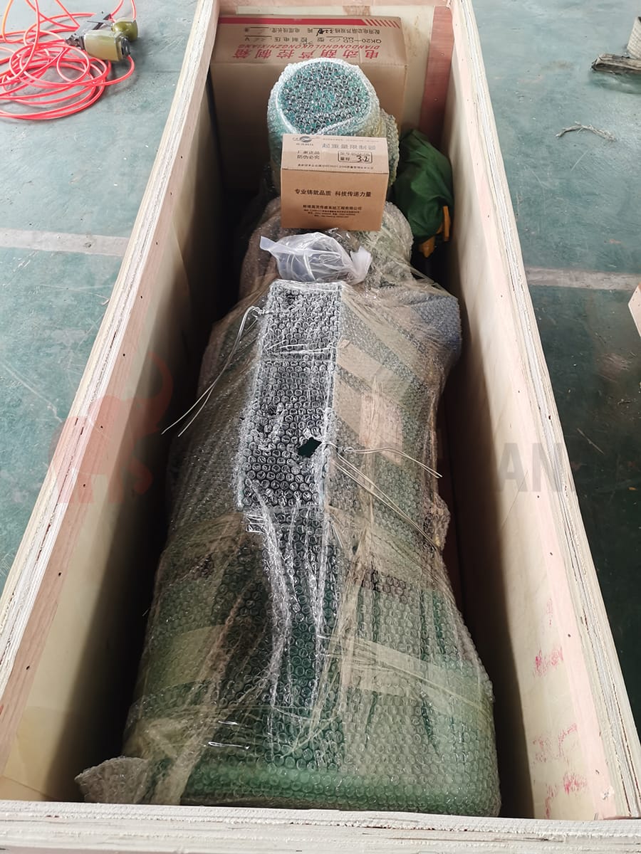 প্যাকেজ টি উত্তোলন
